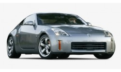 350Z Ürünleri